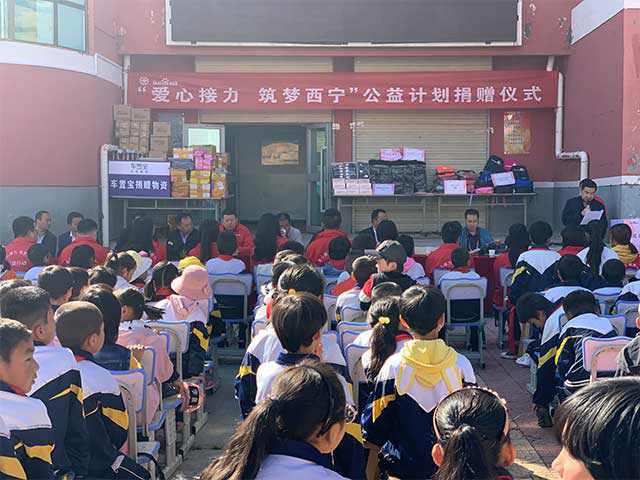 凝聚力量，為愛堅守，百度攜手紅會篤行“持續(xù)公益”