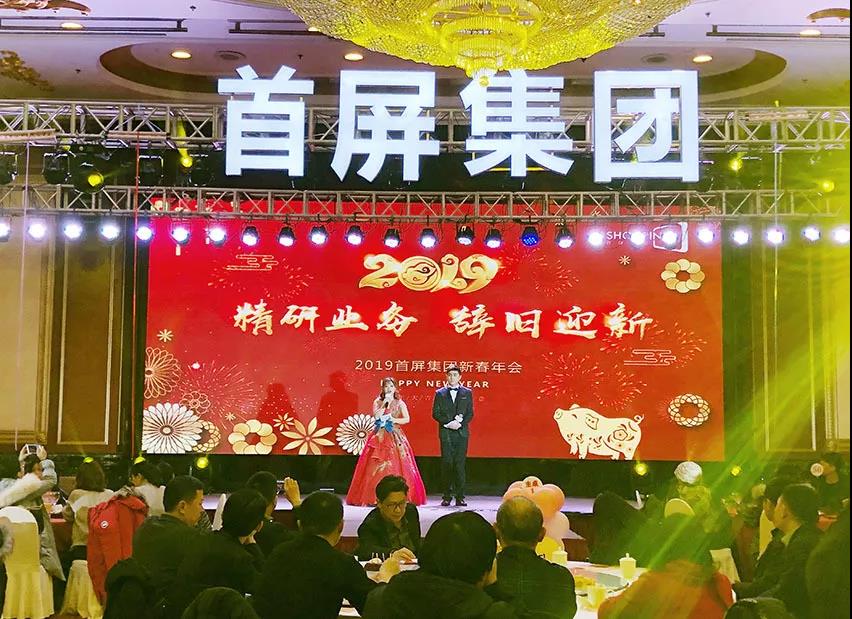 說(shuō)真的，這一次必須為這場(chǎng)年度盛宴打call！